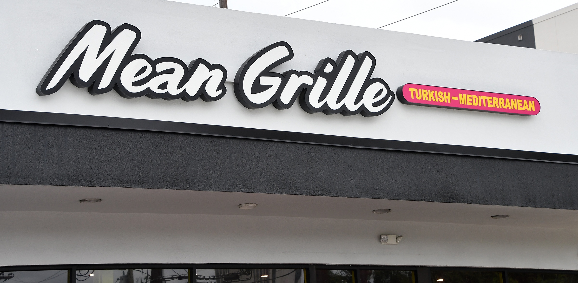 Greater Houston LGBTQ+ Chamber Second Friday Meet and Eat at Mean Grille